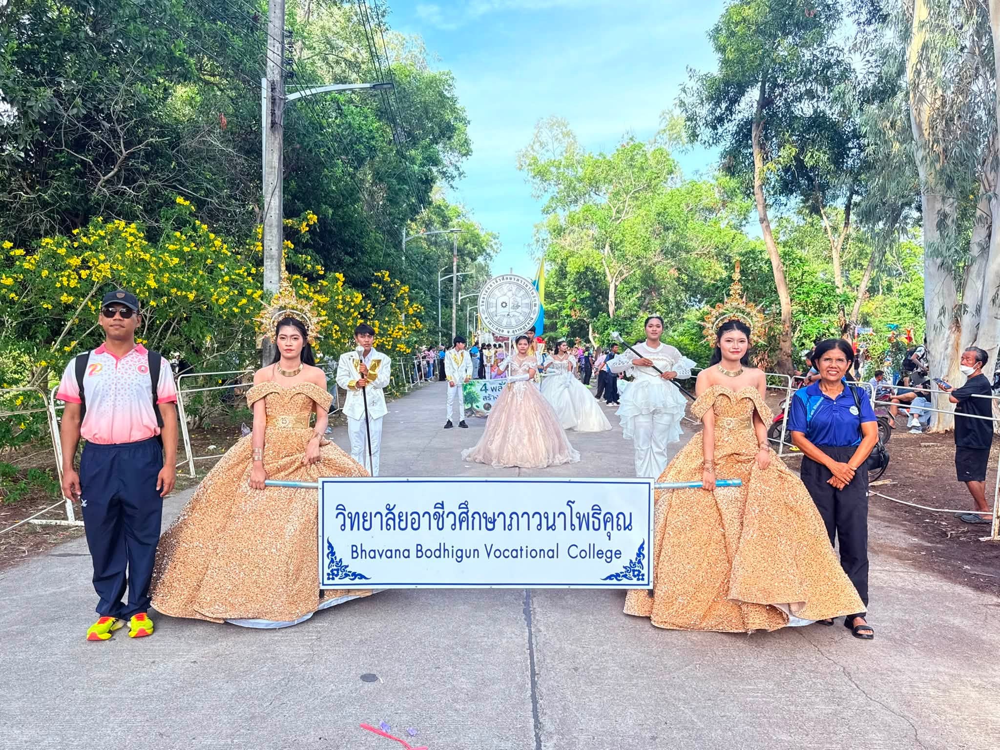 BBVC ร่วมสร้างสีสัน การแข่งขันกรีฑา อ.เกาะสมุย ประจำปี 2569