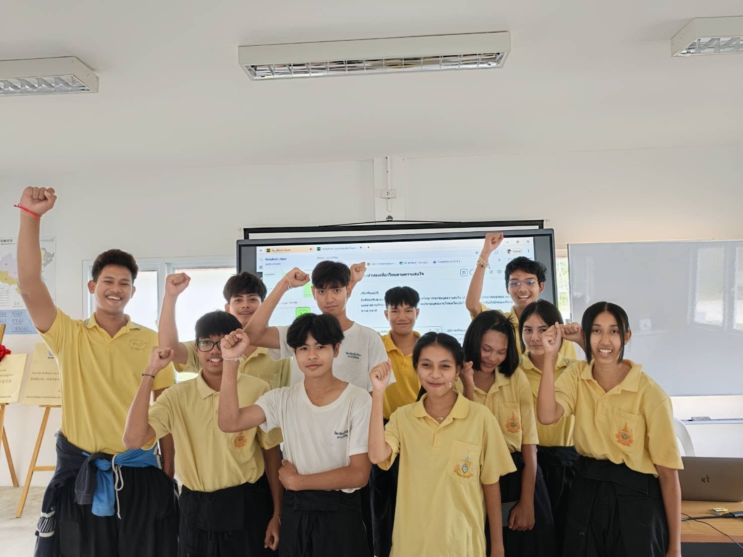 อบรมปัญญาประดิษฐ์เพื่อพัฒนาทักษะวิชาชีพ