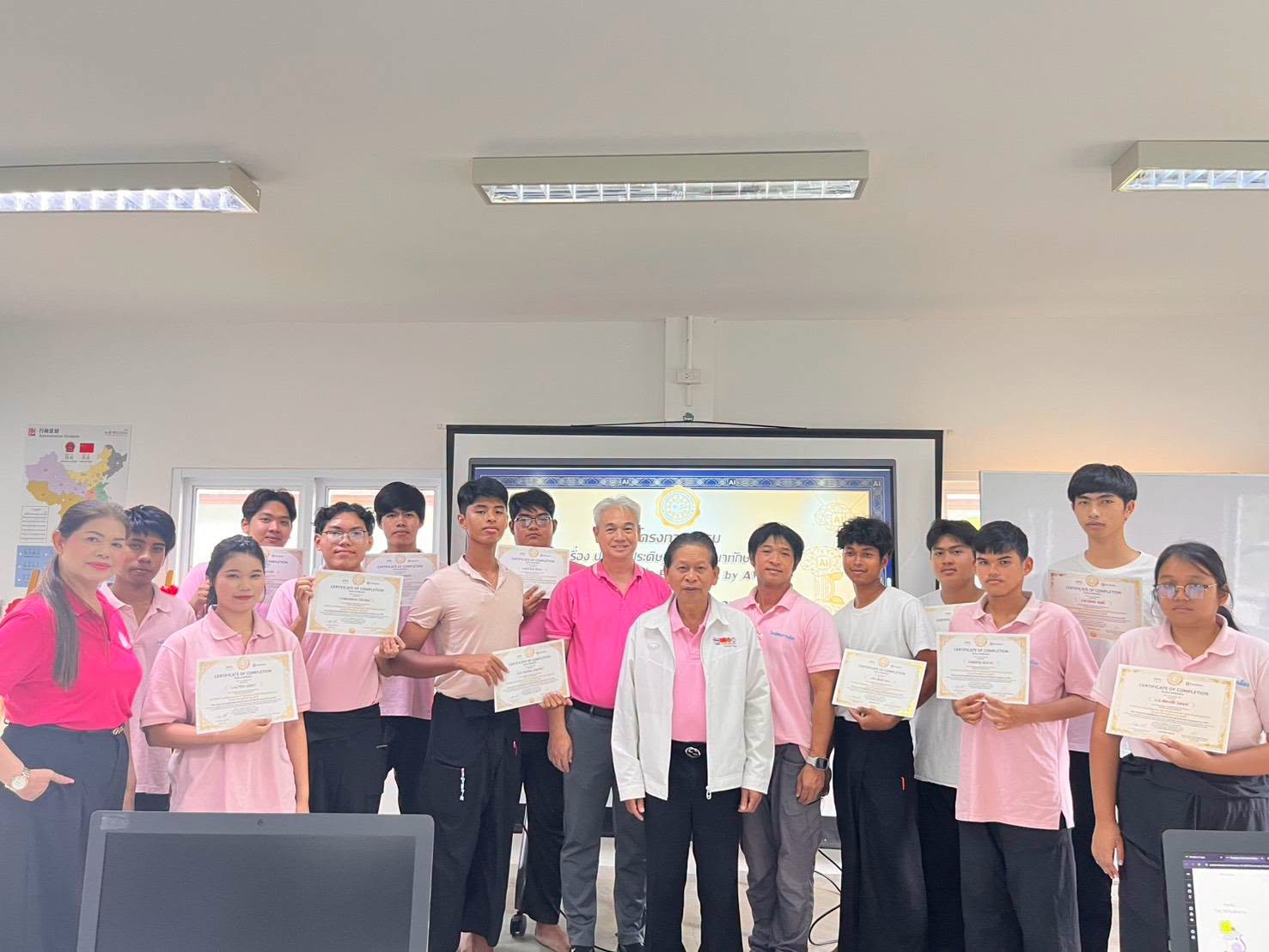 อบรมปัญญาประดิษฐ์เพื่อพัฒนาทักษะวิชาชีพ