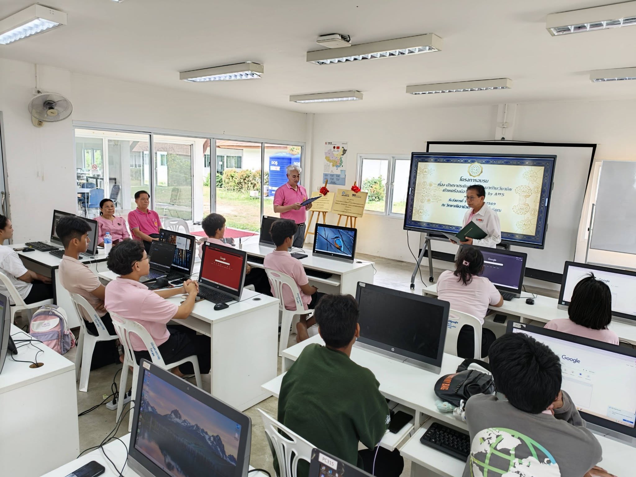 อบรมปัญญาประดิษฐ์เพื่อพัฒนาทักษะวิชาชีพ