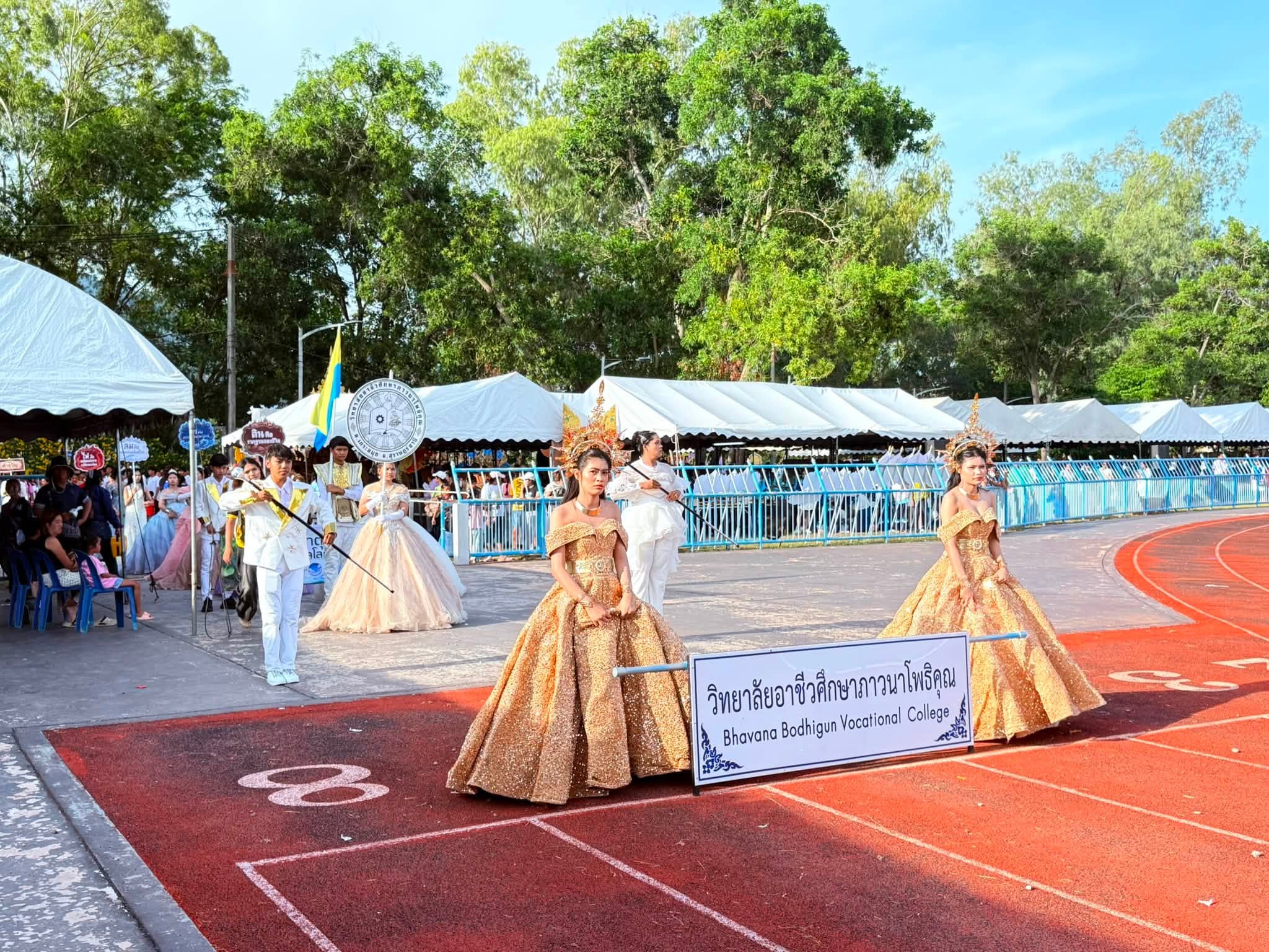 BBVC ร่วมสร้างสีสัน การแข่งขันกรีฑา อ.เกาะสมุย ประจำปี 2569